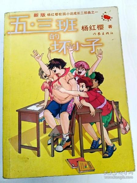 怎么和女孩子聊天 不会尴尬冷场