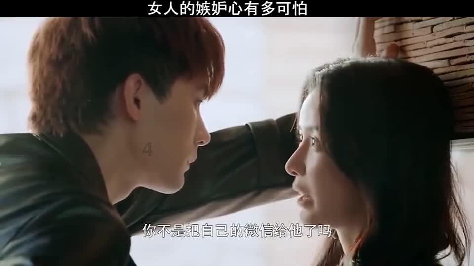 救援高中女孩