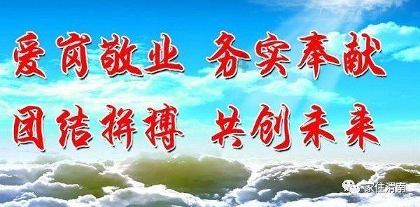 玩具熊五夜后宫4