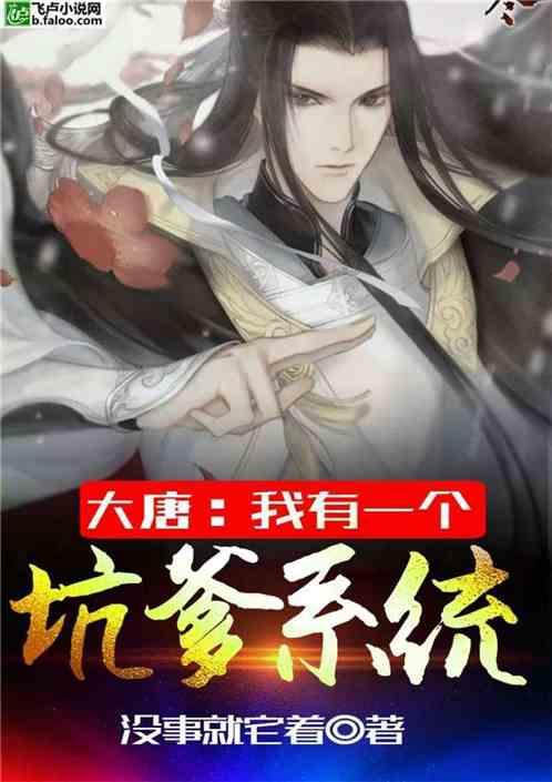 小勇者大作战