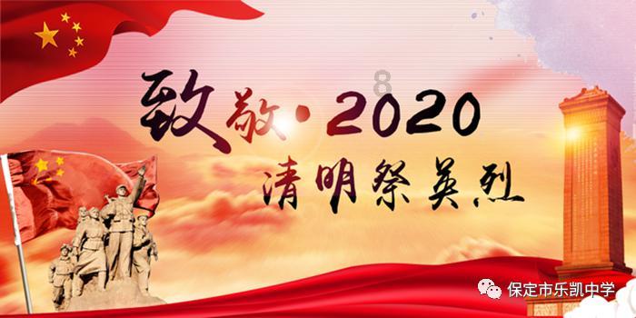 拯救蝙蝠家族