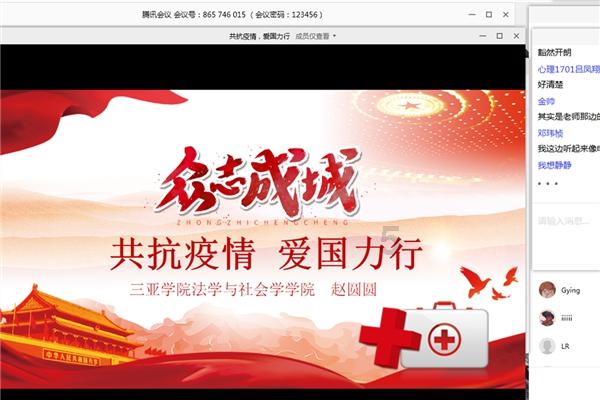 公主权力游戏换装