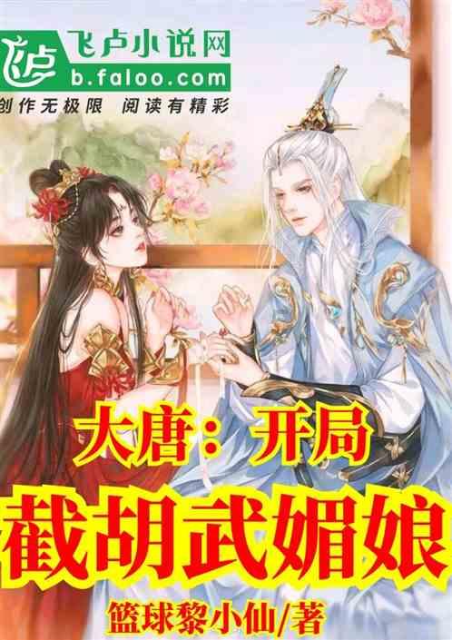 孤岛惊魂5